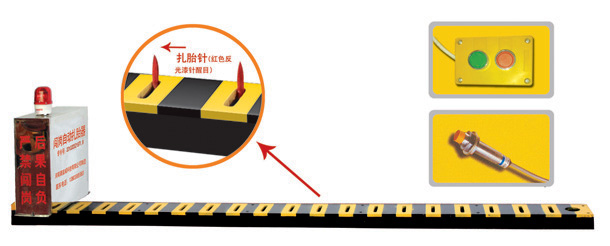南县V3嵌入式闯岗自动扎胎器/阻车器